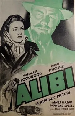 Alibi poster