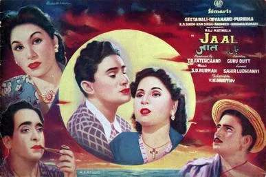 Jaal poster