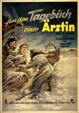 The Village Doctor poster