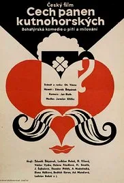 The Merry Wives poster