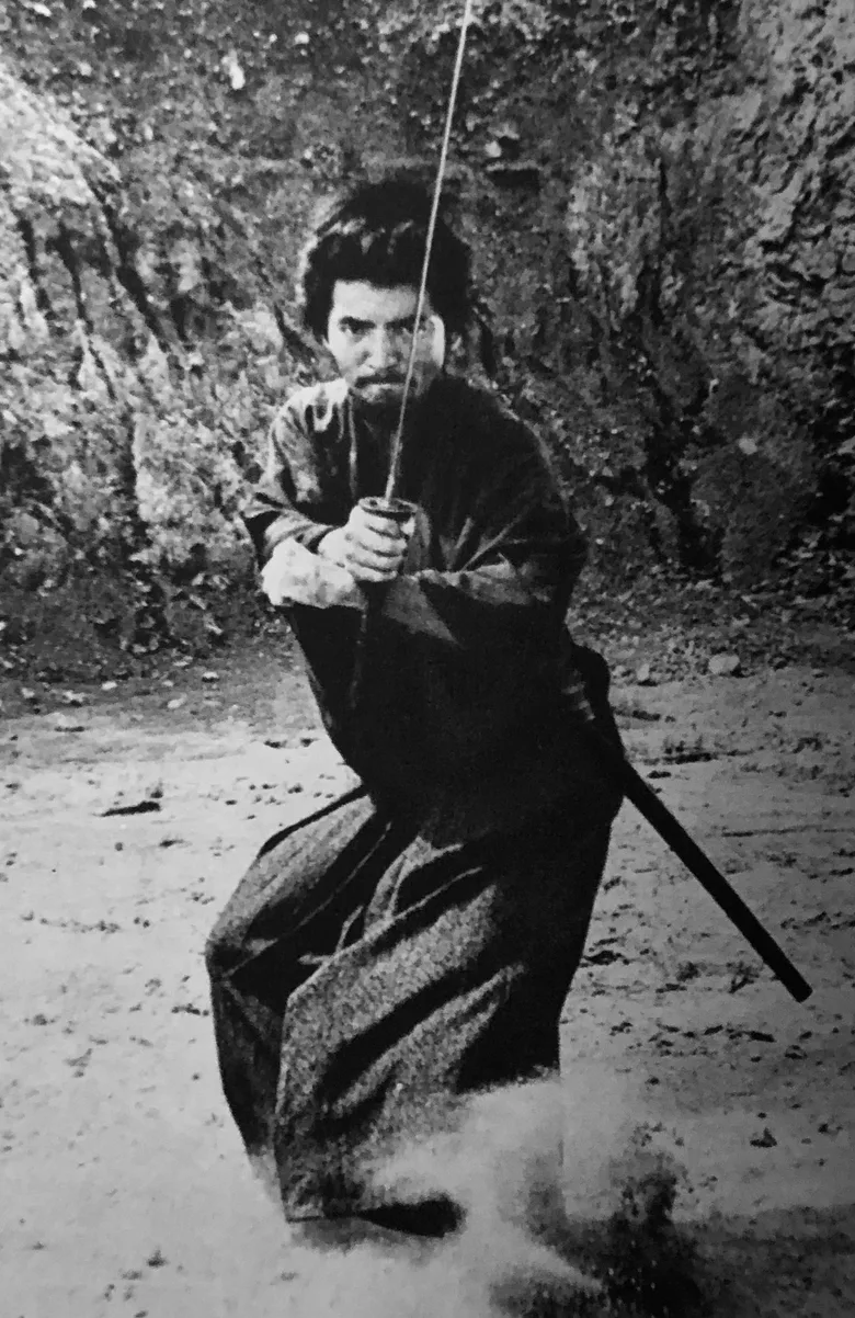 Samurai Wolf I poster