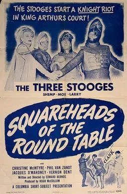Squareheads of the Round Table poster