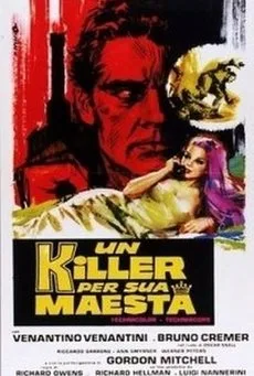 The Killer Likes Candy poster