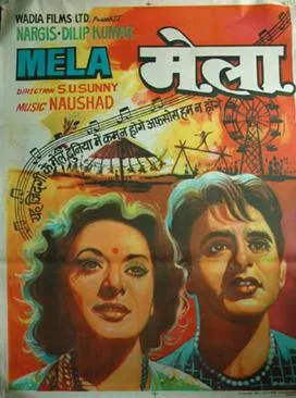 Mela poster