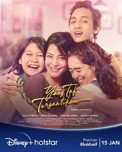 Unchangeables poster