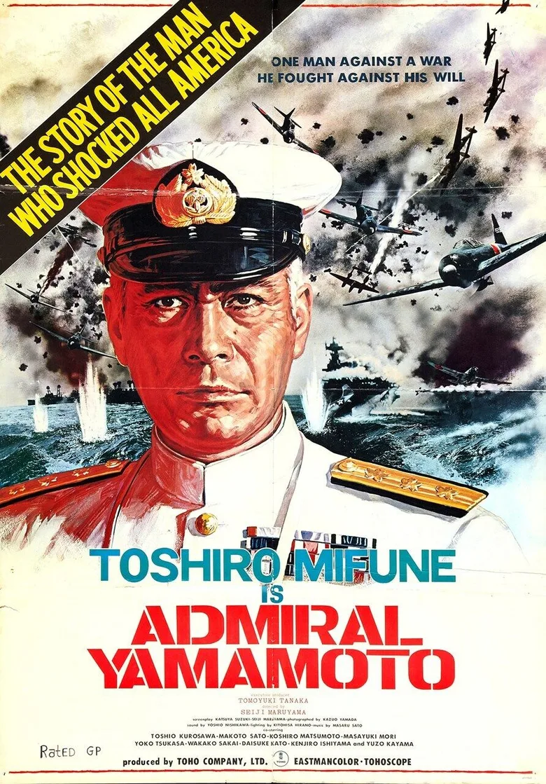 Rengōkantai Shireichōkan Yamamoto Isoroku poster