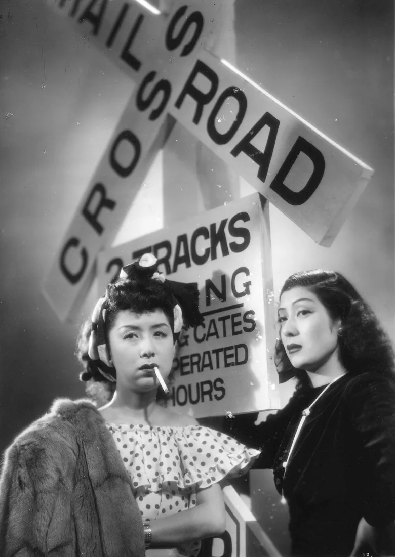 Women of the Night poster