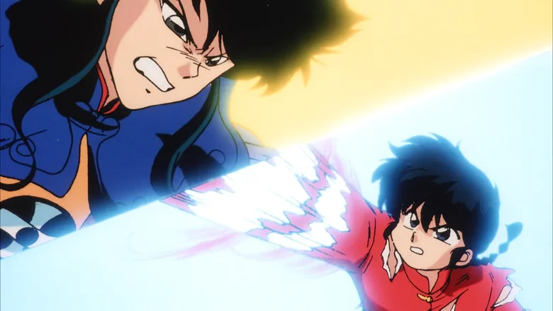 Ranma ½: Big Trouble in Nekonron, China poster