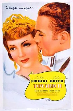 Tovarich poster