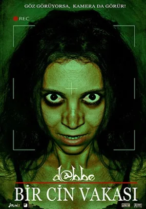 D@bbe: Demon Possession poster