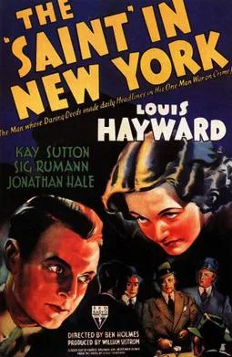 The Saint in New York poster