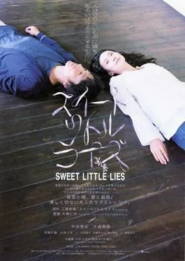 Sweet Little Lies poster