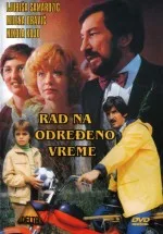 Rad na određeno vreme poster
