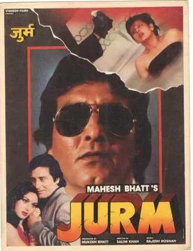 Jurm poster