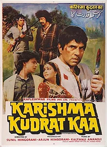 Karishma Kudrat Kaa poster