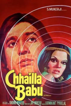 Chhailla Babu poster
