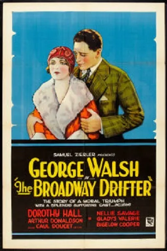 The Broadway Drifter poster