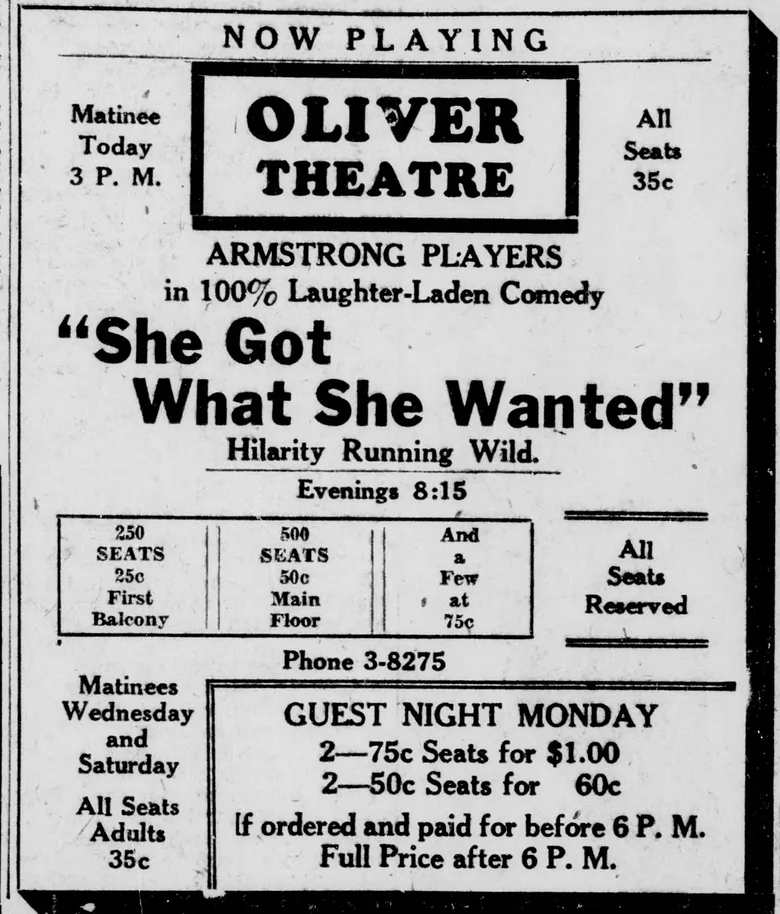 She Got What She Wanted poster