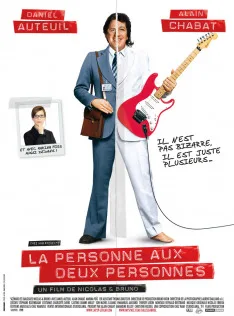 Me Two poster