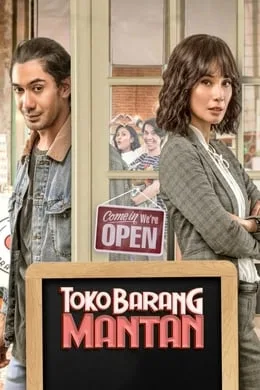 Toko Barang Mantan poster