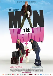 A Perfect Match poster