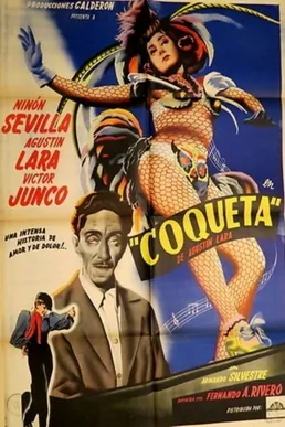 Coquette poster
