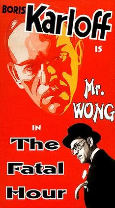 The Fatal Hour poster