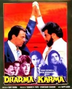 Dharma Karma poster