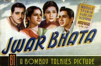 Jwar Bhata poster
