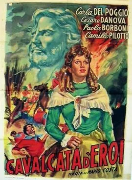 Cavalcata d'eroi poster