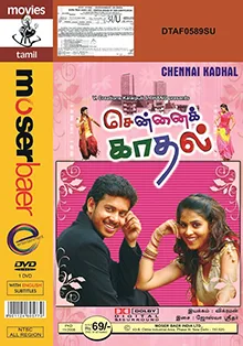 Chennai Kadhal poster