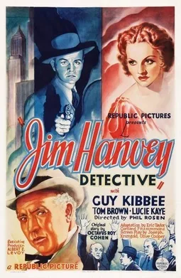 Jim Hanvey, Detective poster