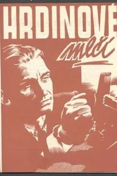 Hrdinové mlčí poster