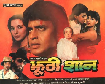 Jhoothi Shaan poster