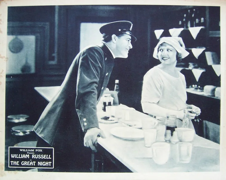 The Great Night poster