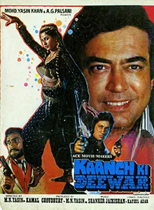 Kaanch Ki Deewar poster