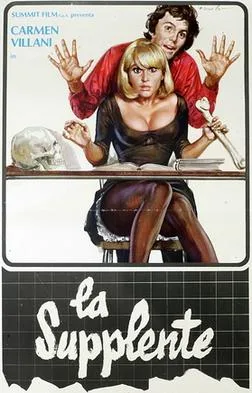 Substitute Teacher poster