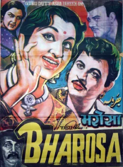 Bharosa poster