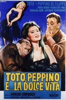 Totò, Peppino e... la dolce vita poster