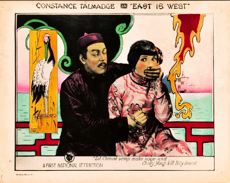 East Is West poster