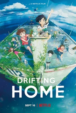 Drifting home poster