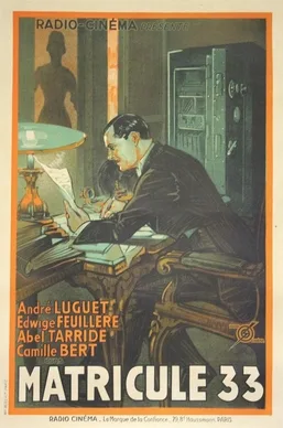 Number 33 poster
