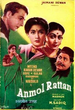 Anmol Ratan poster