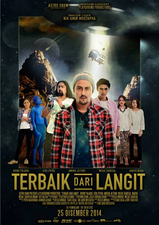 Nova poster