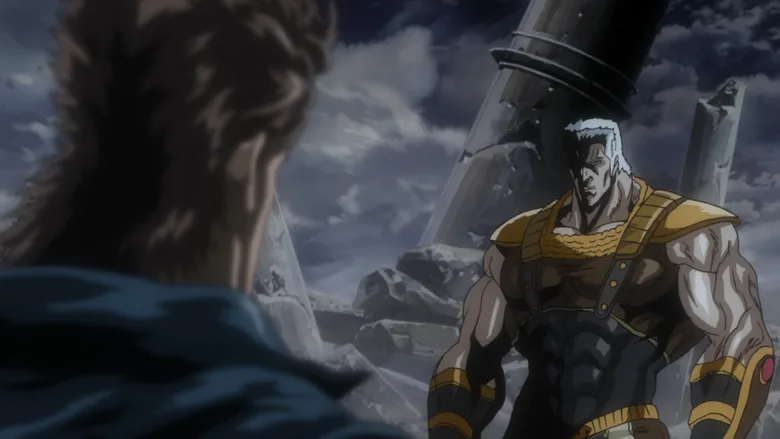 Fist of the North Star – Legend of Raoh II poster