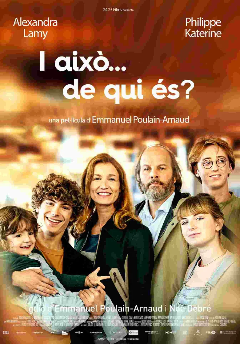The Test poster
