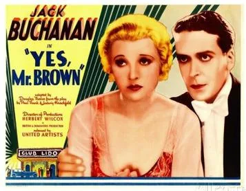 Yes, Mr Brown poster