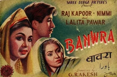 Banwra poster