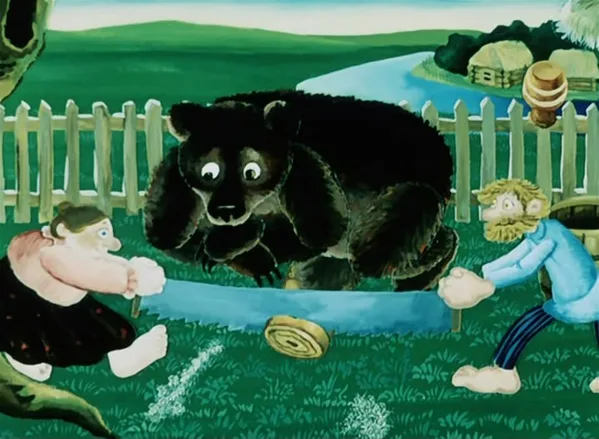 Bear - Lime Leg poster