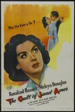 The Guilt of Janet Ames poster